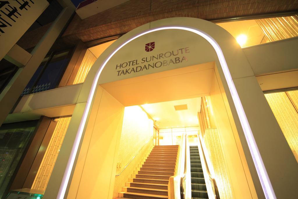 Hotel Sunroute Takadanobaba Tokyo Exterior photo