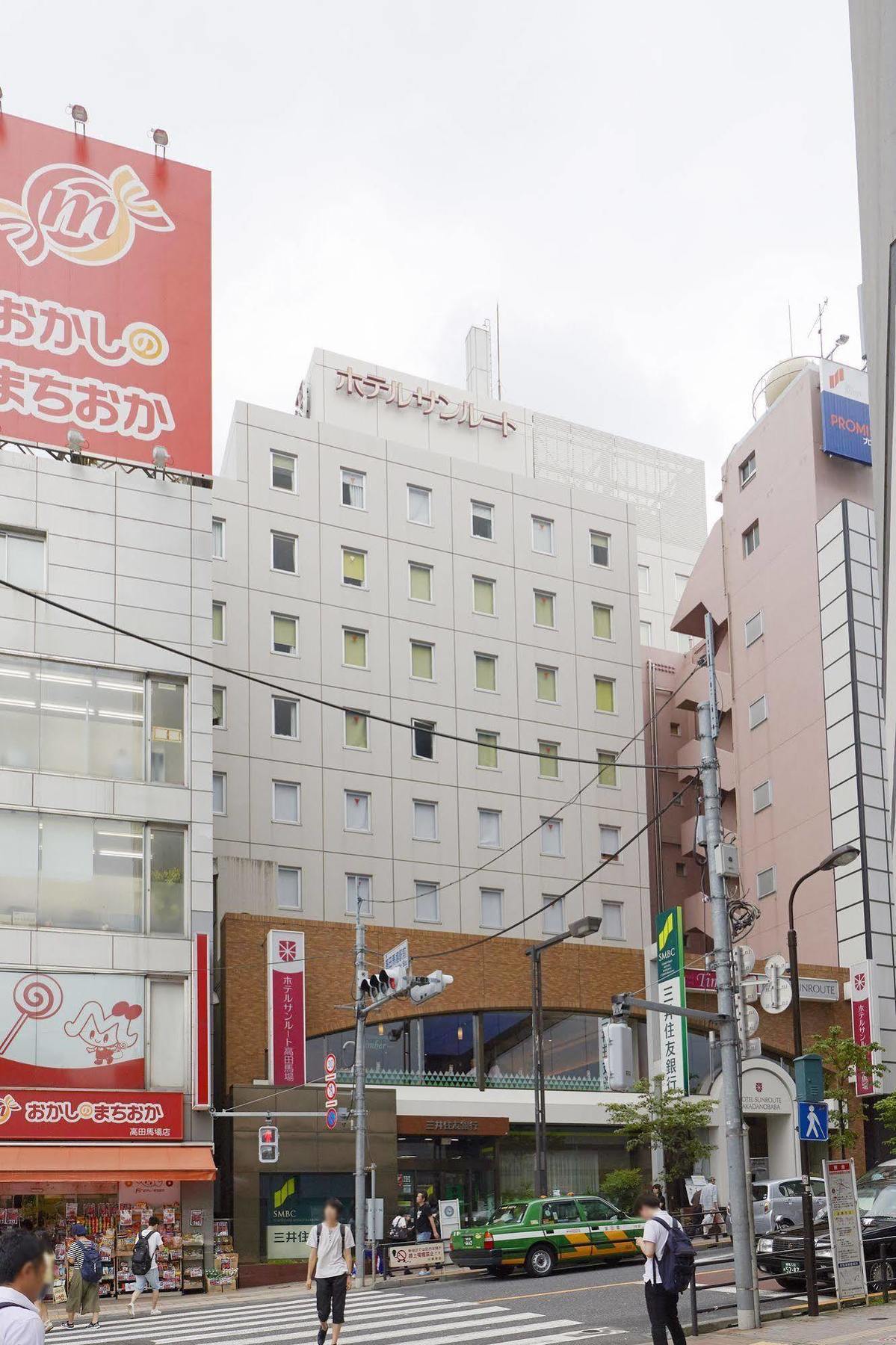 Hotel Sunroute Takadanobaba Tokyo Exterior photo